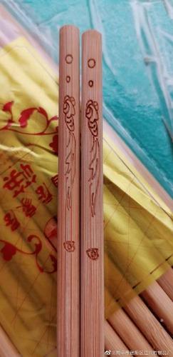 南平市建阳区江兴竹制品厂